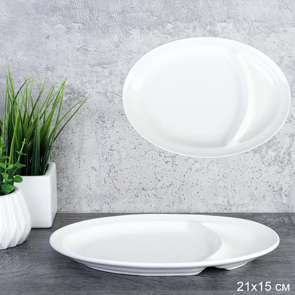 Блюдо овальное 21х15х2 см / GR-458 /уп 42/
