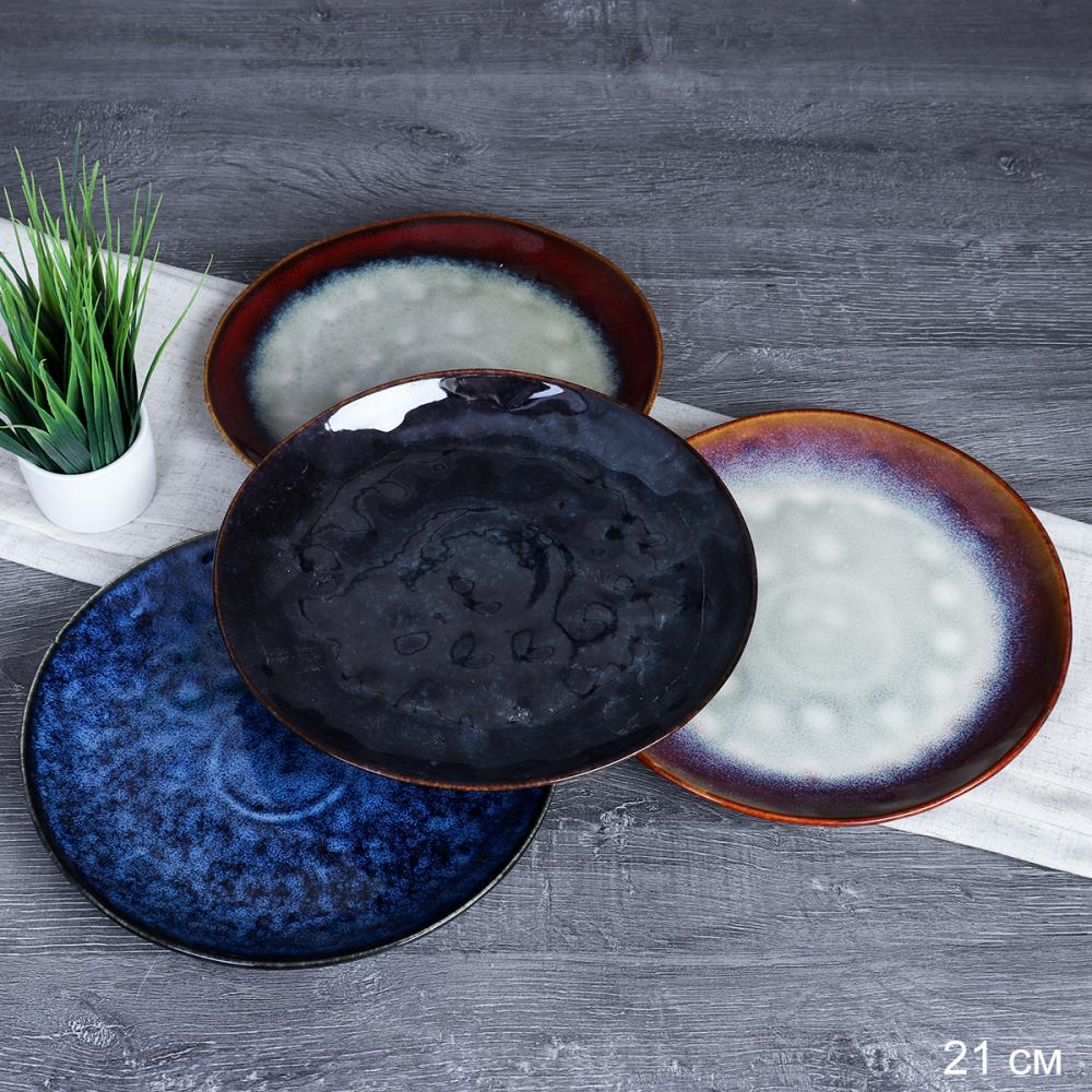 Тарелка плоская 21 см для вторых блюд / MG-411 /уп 30/ Керамика