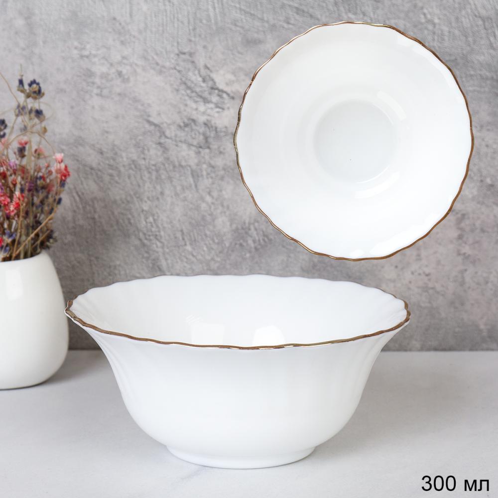 Салатник 300 мл 127 мм Тюльпан Золото LHBW-50XN (White Gold) уп72