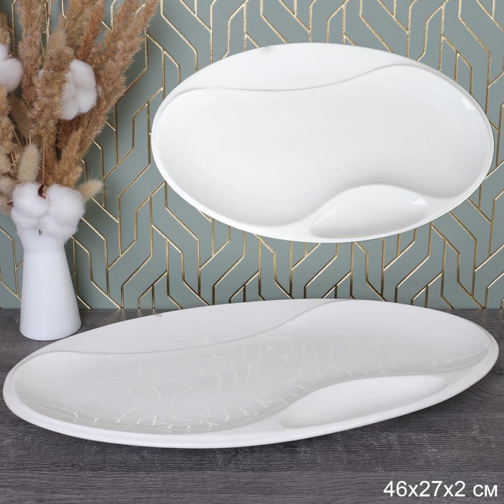 Блюдо овальное 46х27х2 см / BG-63 /уп 13/ 694147
