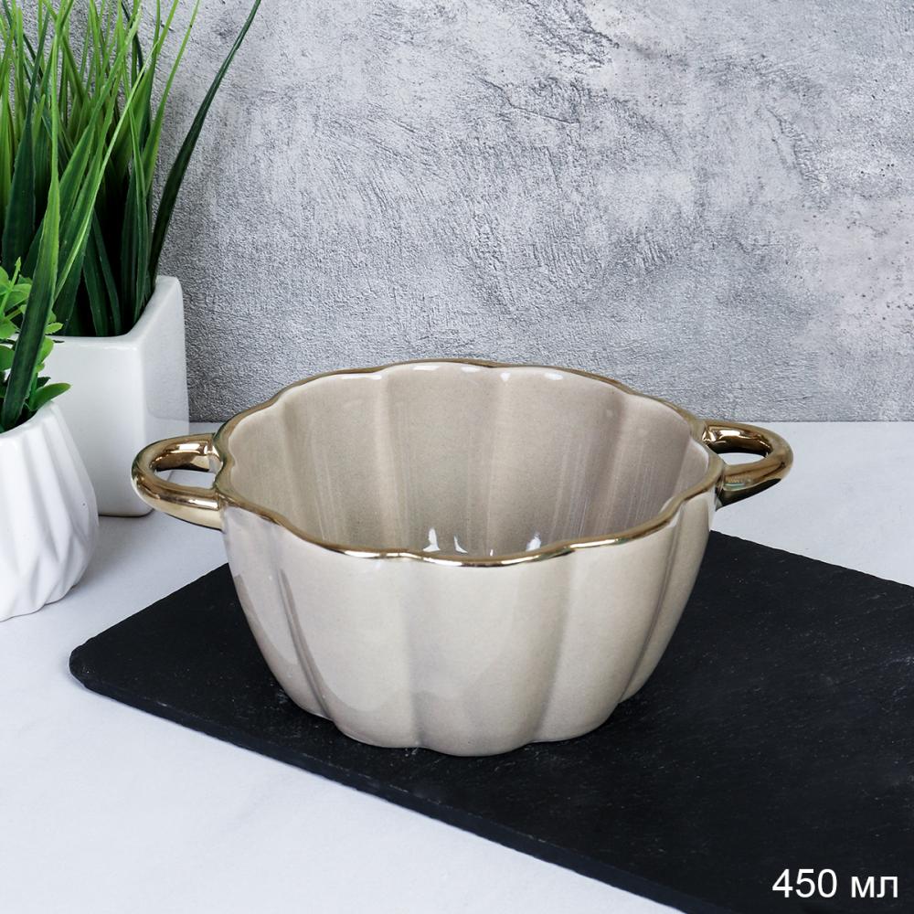 Салатник с ручками 450 мл / GR-11 /уп /