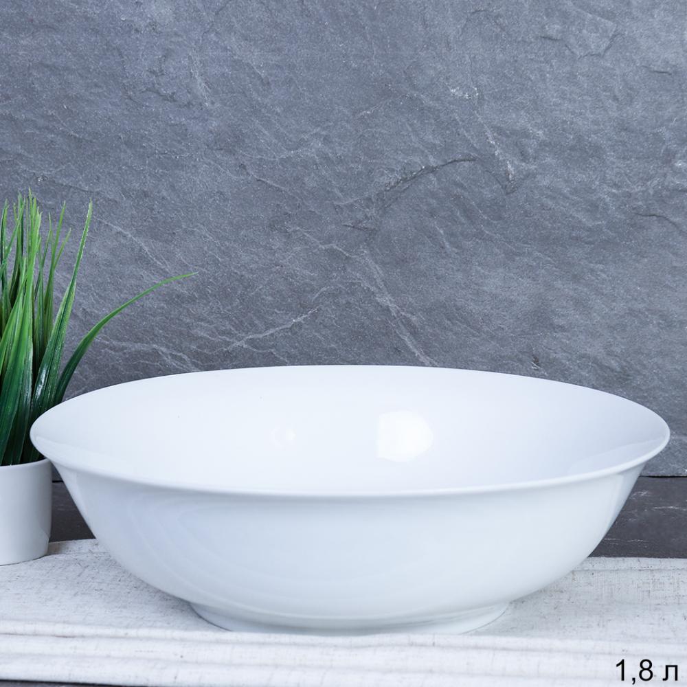 Салатник 1800 мл / YU-703 /уп 13/ тарелка глубокая суповая