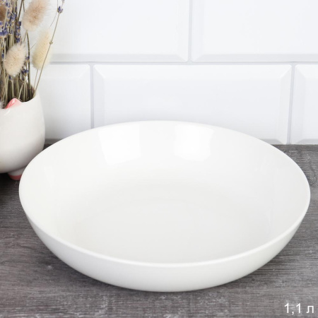 Тарелка глубокая суповая 950 мл 22 см / TU-203 /уп 21/