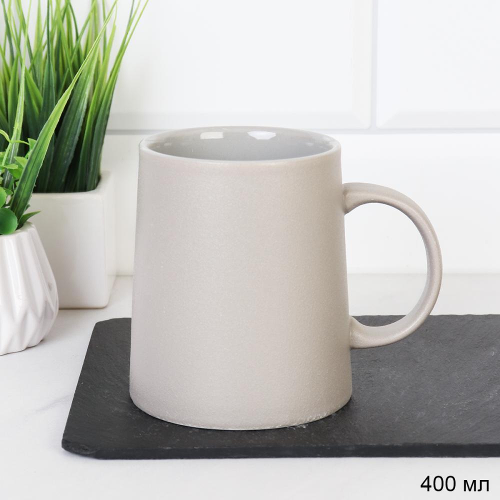 Кружка 400 мл Конус Фактурная / GR-046 /уп 48/уп 44/ Серая