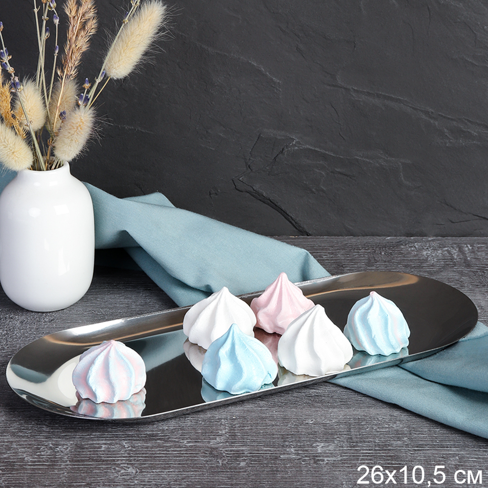 Блюдо овальное 26х10,5 см металл/ NB-124-silver /уп 120/720738