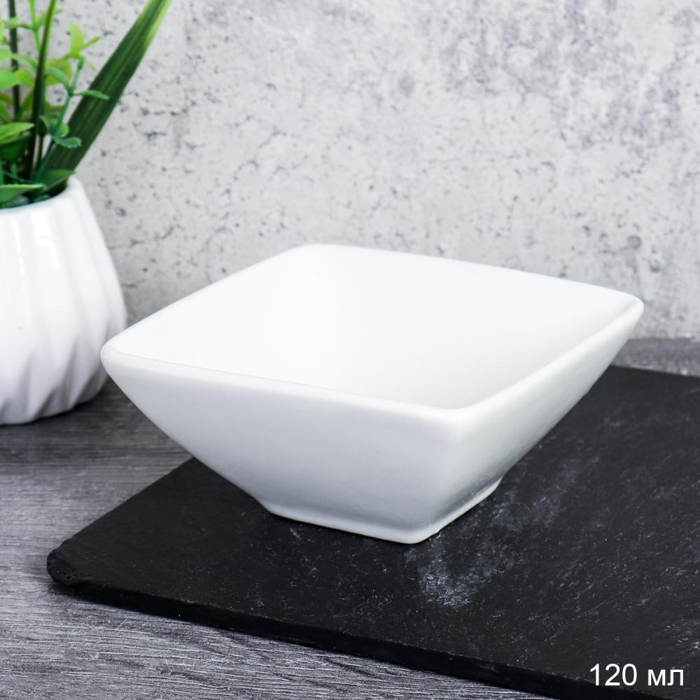 Соусник 120 мл / EWQ-20 /уп 192/