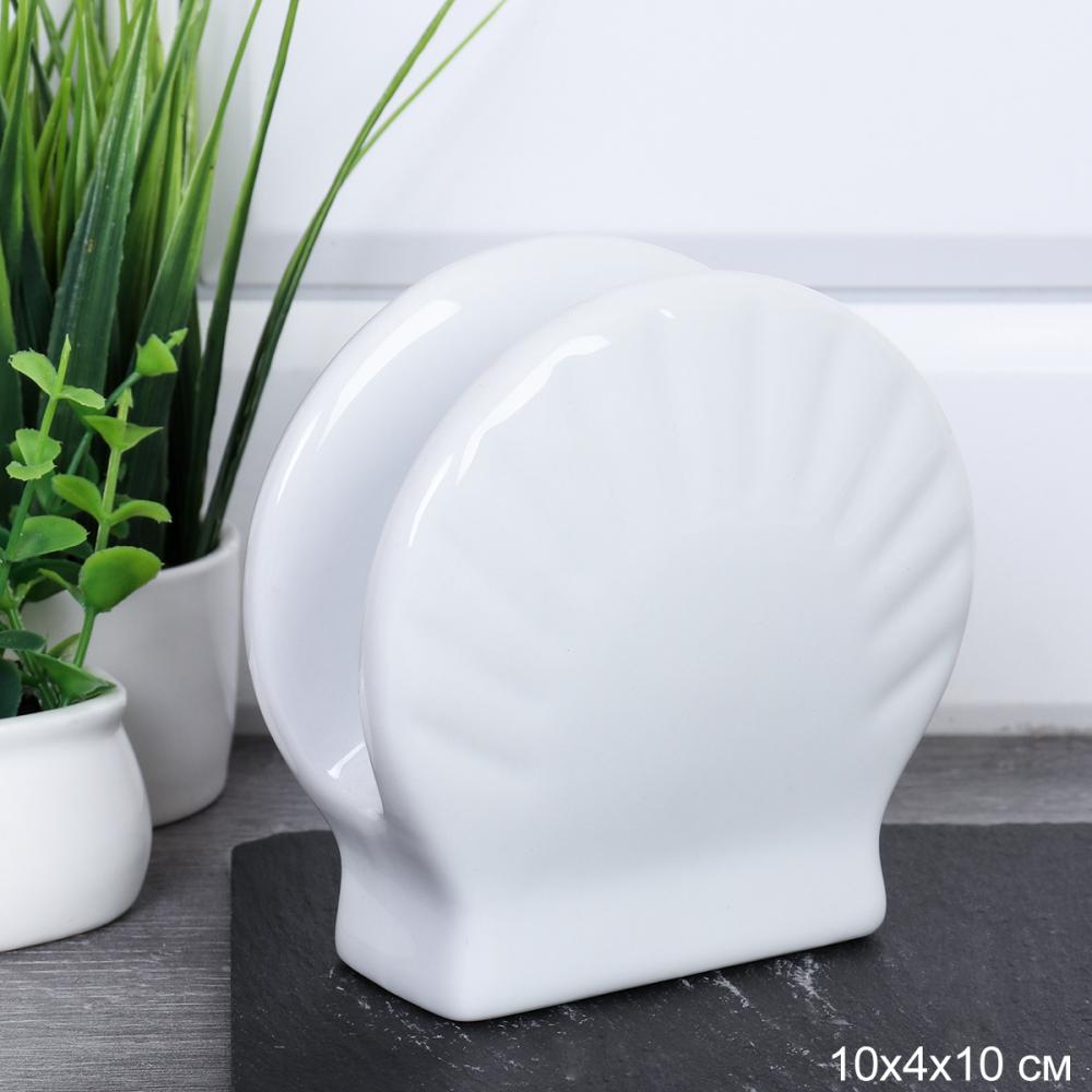 Салфетница 10 см Ракушка / LU-103 /уп 72/