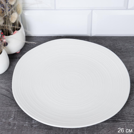 Тарелка круглая 26 см Рельефная / DF-330 /уп 23/