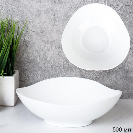 Салатник 660 мл 175 мм Треугольная тарелка глубокая LXXW70 (WHITE) (уп48)
