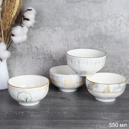 Салатник на ножке 550 мл / RT-1124/уп 96/ 13х7 см