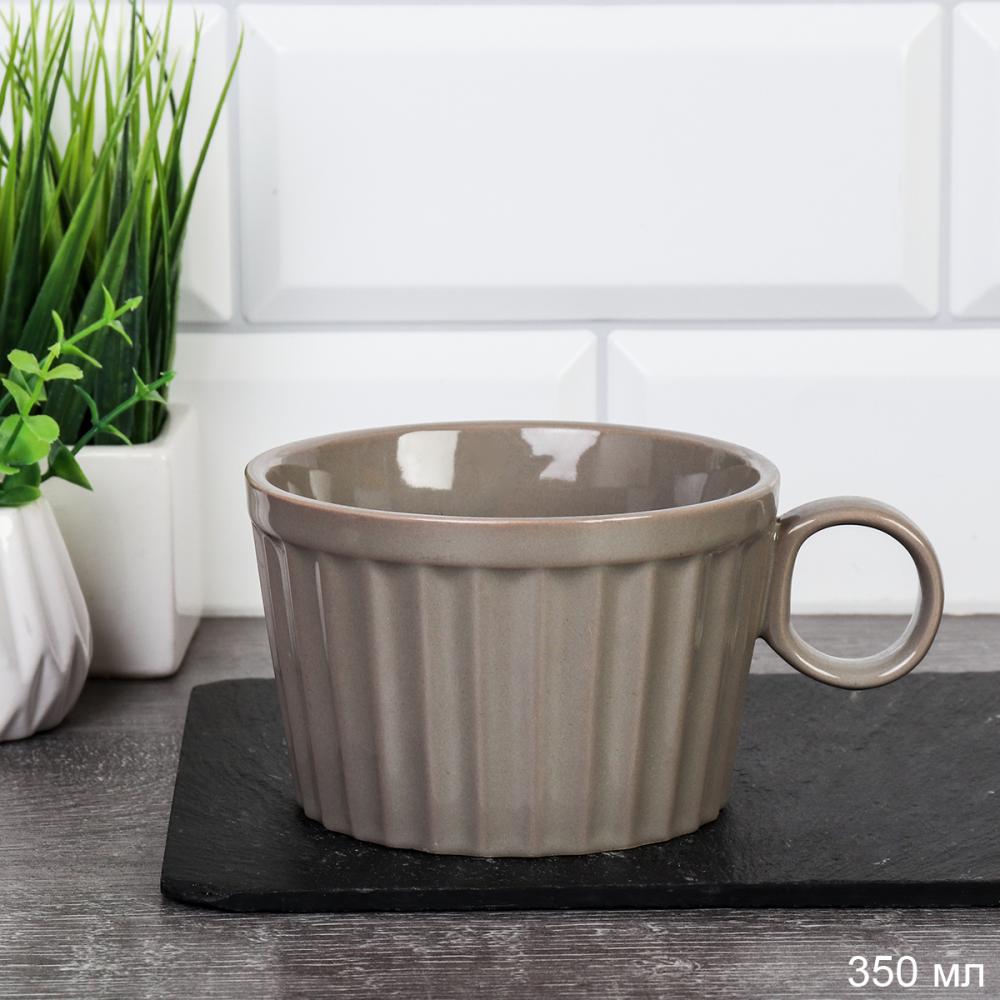 Кружка 350 мл с Гранями / WRF-110 /уп 28/ ПРОМО АКЦИЯ