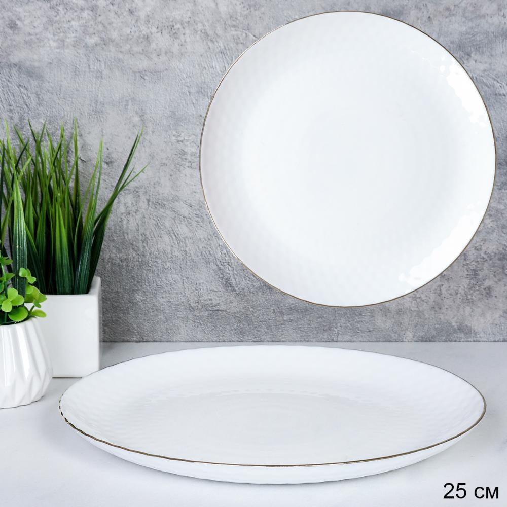 Тарелка обеденная 254 мм ЗОЛОТО белая / ZSP100 (White Gold ) /уп 6/36/