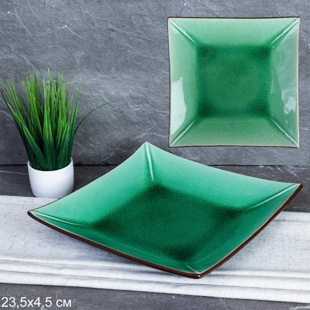 Тарелка квадратная 24 см / TG-674 /уп 18/зеленый