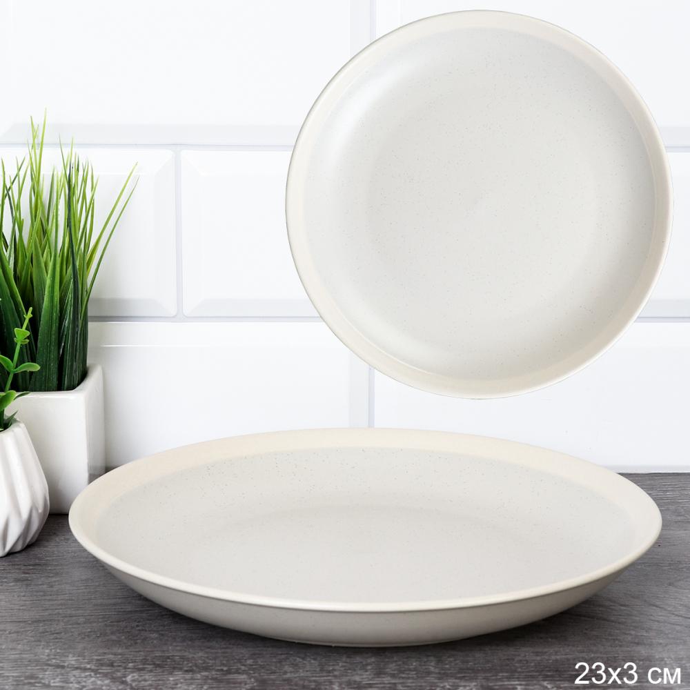 Тарелка круглая 23 см / TU-13 /уп 30/уп 19/