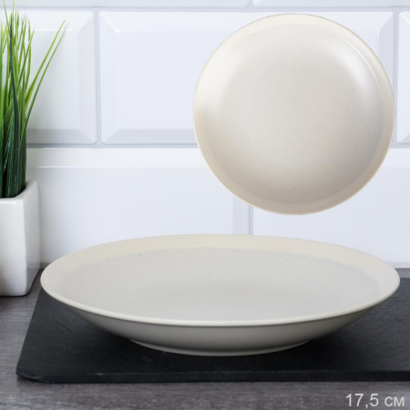 Тарелка круглая 17,5 см / TU-12 /уп 56/