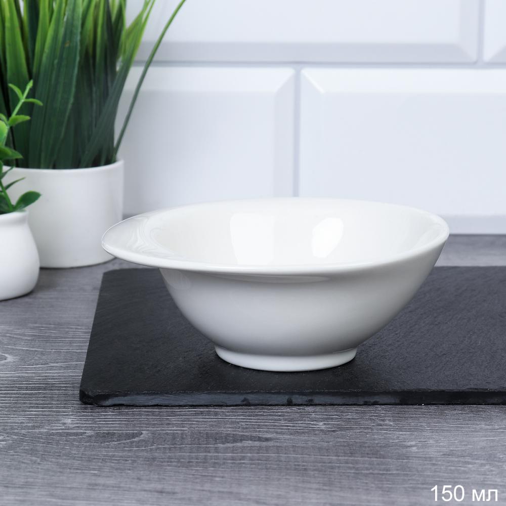 Салатник 150 мл / RT-665 /уп 48/ Розетка