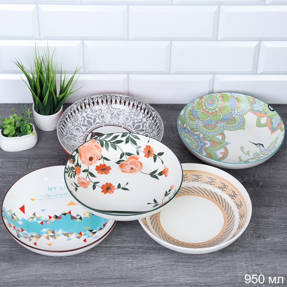 Салатник 950 мл / SC-101 /уп 48/ Тарелка суповая