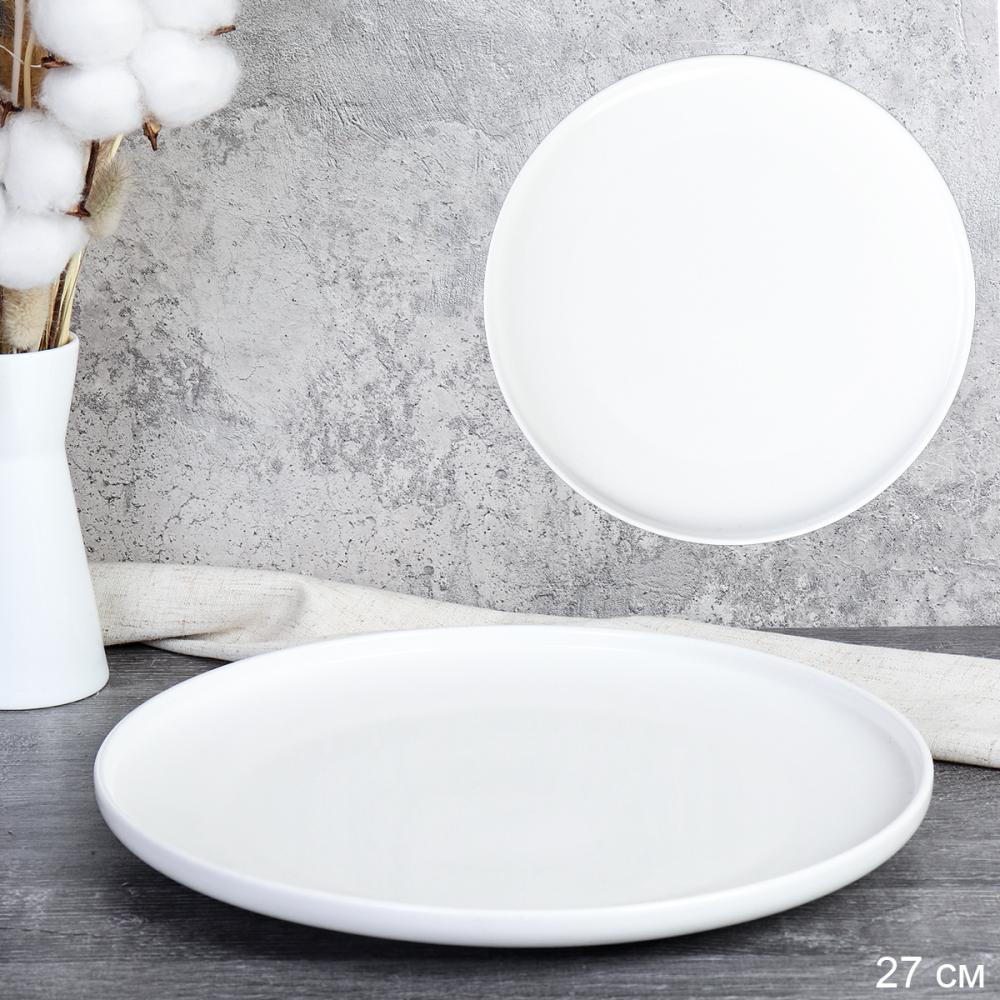 Блюдо круглое 27 см / WE-7783 /уп 20/