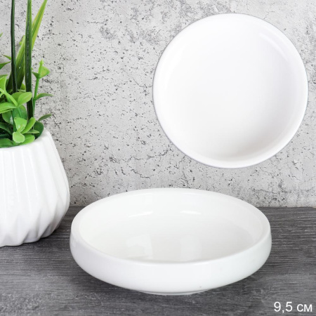 Соусник 9,5 см / SWR-35 /уп 144/