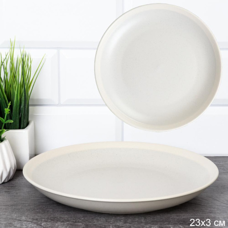 Тарелка круглая 23 см / TU-13 /уп 30/уп 19/