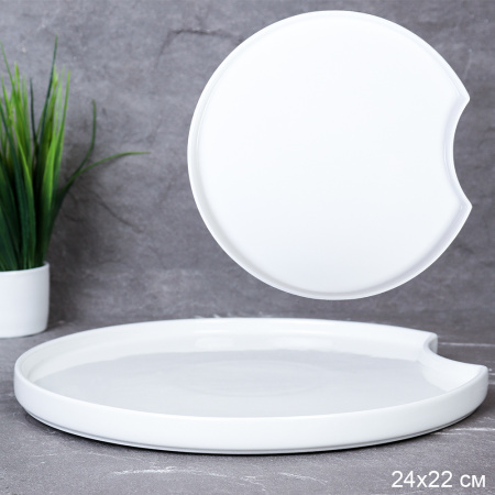 Тарелка фигурная 24х22 см / KY-789 /уп 15/