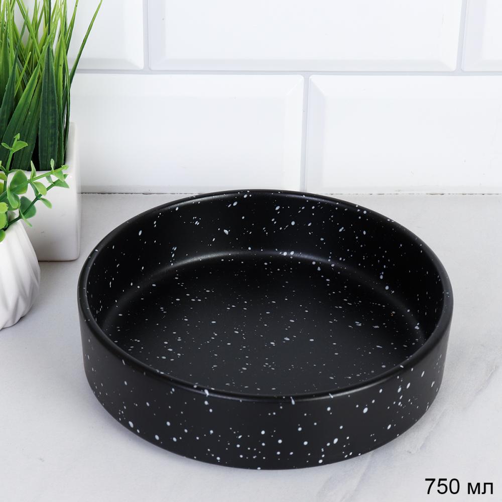 Тарелка глубокая суповая 750 мл / W008 / Черный крапинка ШТУЧНО