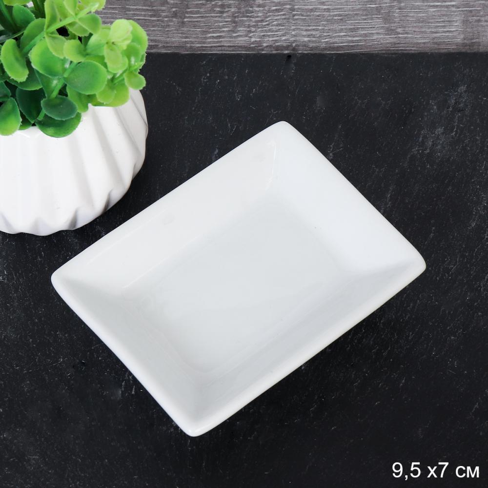 Соусник прямоугольный 10 см / WE-120 /уп 264/