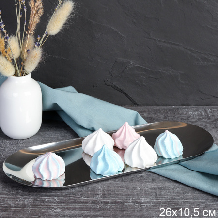 Блюдо овальное 26х10,5 см металл/ NB-124-silver /уп 120/720738