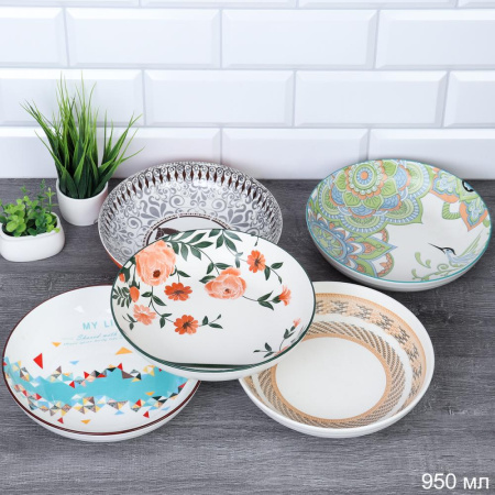 Салатник 950 мл / SC-101 /уп 48/ Тарелка суповая