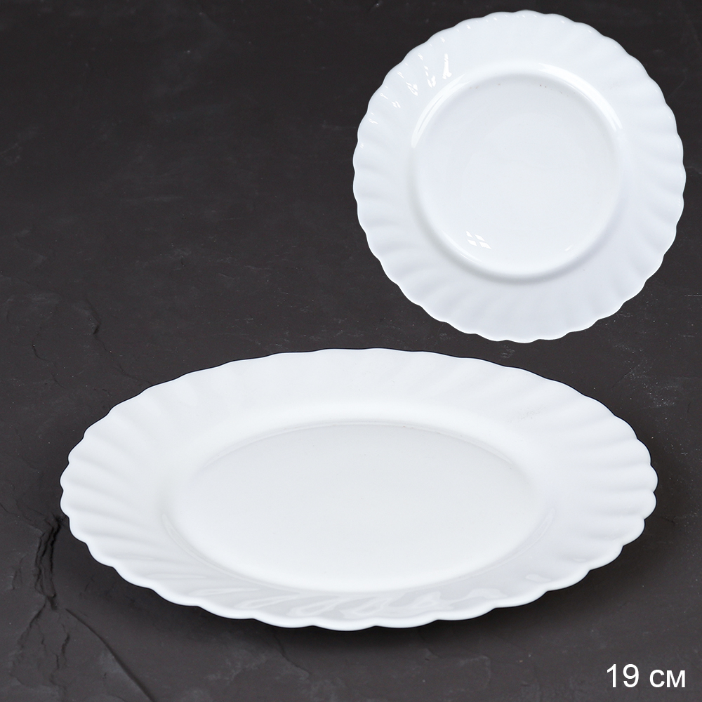 Тарелка плоская 190 мм десертная Ромашка / LXWP-75 (WHITE ) /уп 6/72/