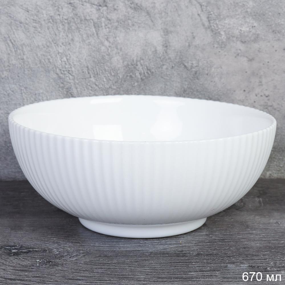 Салатник 670 мл 155 мм Вертикаль тарелка глубокая / FLSLTW60 (WHITE) /уп 6/48/