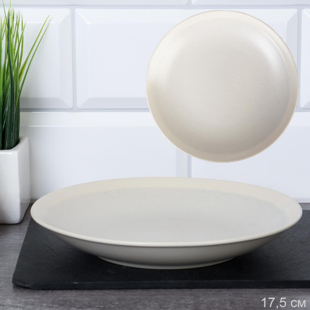 Тарелка круглая 17,5 см / TU-12 /уп 56/