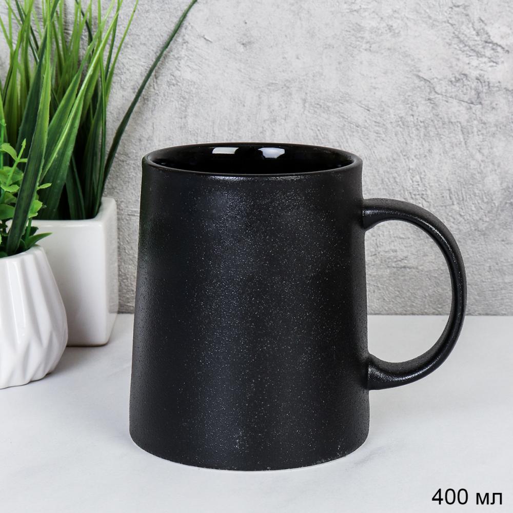 Кружка 400 мл Конус Фактурная / BR-047/уп 48/уп 11/ Черная