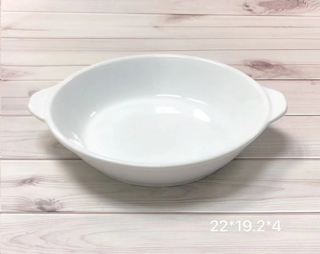 Тарелка суповая 22 см с ручками / WE-1230 /уп 32/