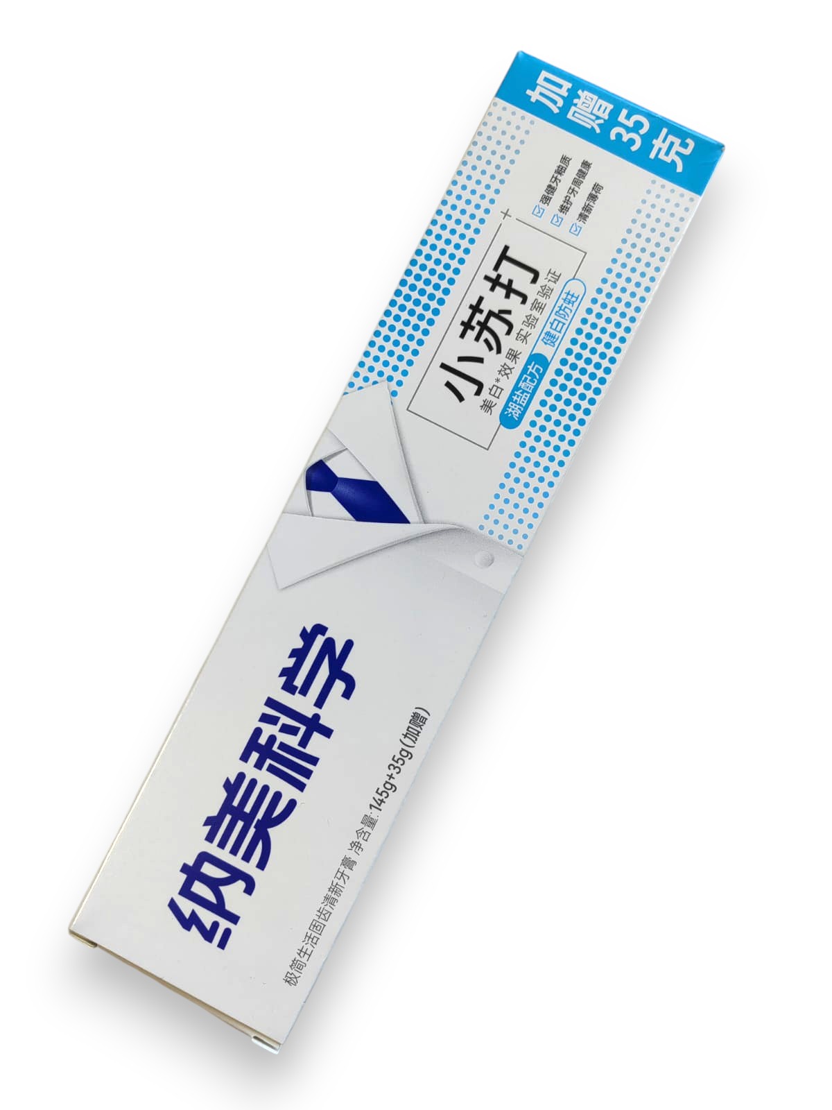 Зубная паста СВЕЖЕСТЬ, Namei, 145+35 г.