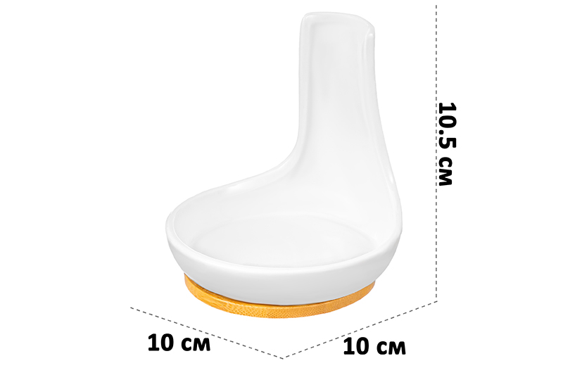 Подставка под ложку 10*10*10,5 см