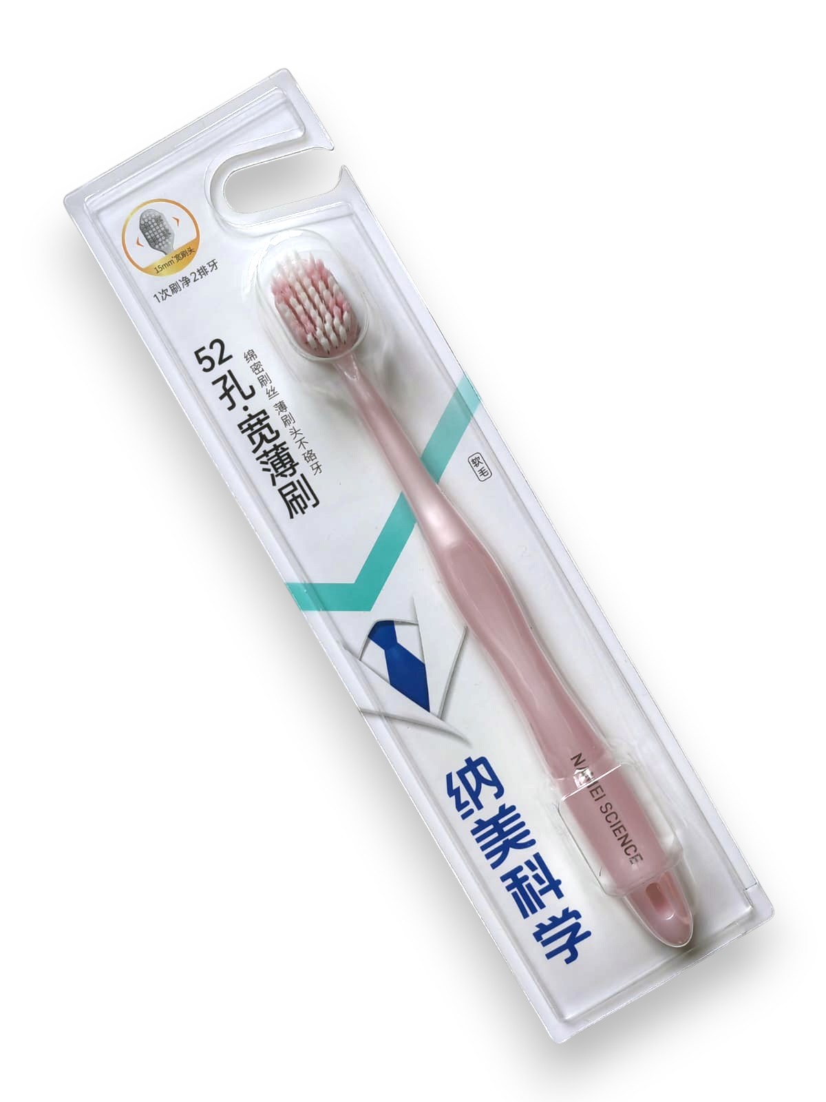 Зубная щётка МЯГКАЯ, Namei, 1 шт.