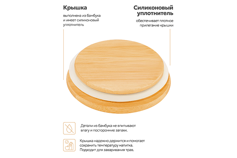 Банка д/хранения 750 мл 10*10*14,5 см