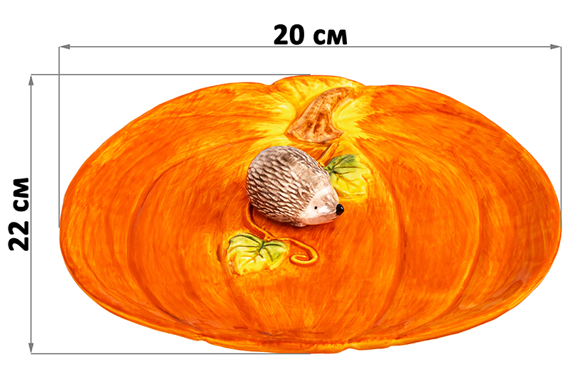 Блюдо сервировочное 22*20,5*3,5 см