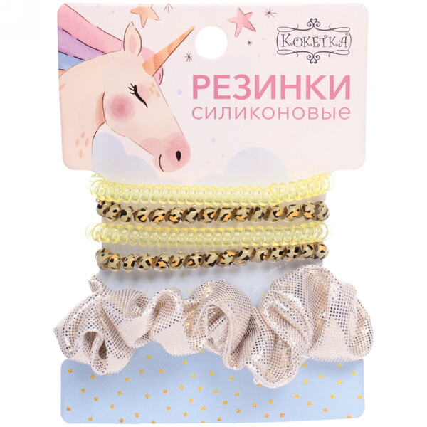 Резинки для волос 5шт