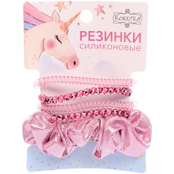 Резинки для волос 5шт