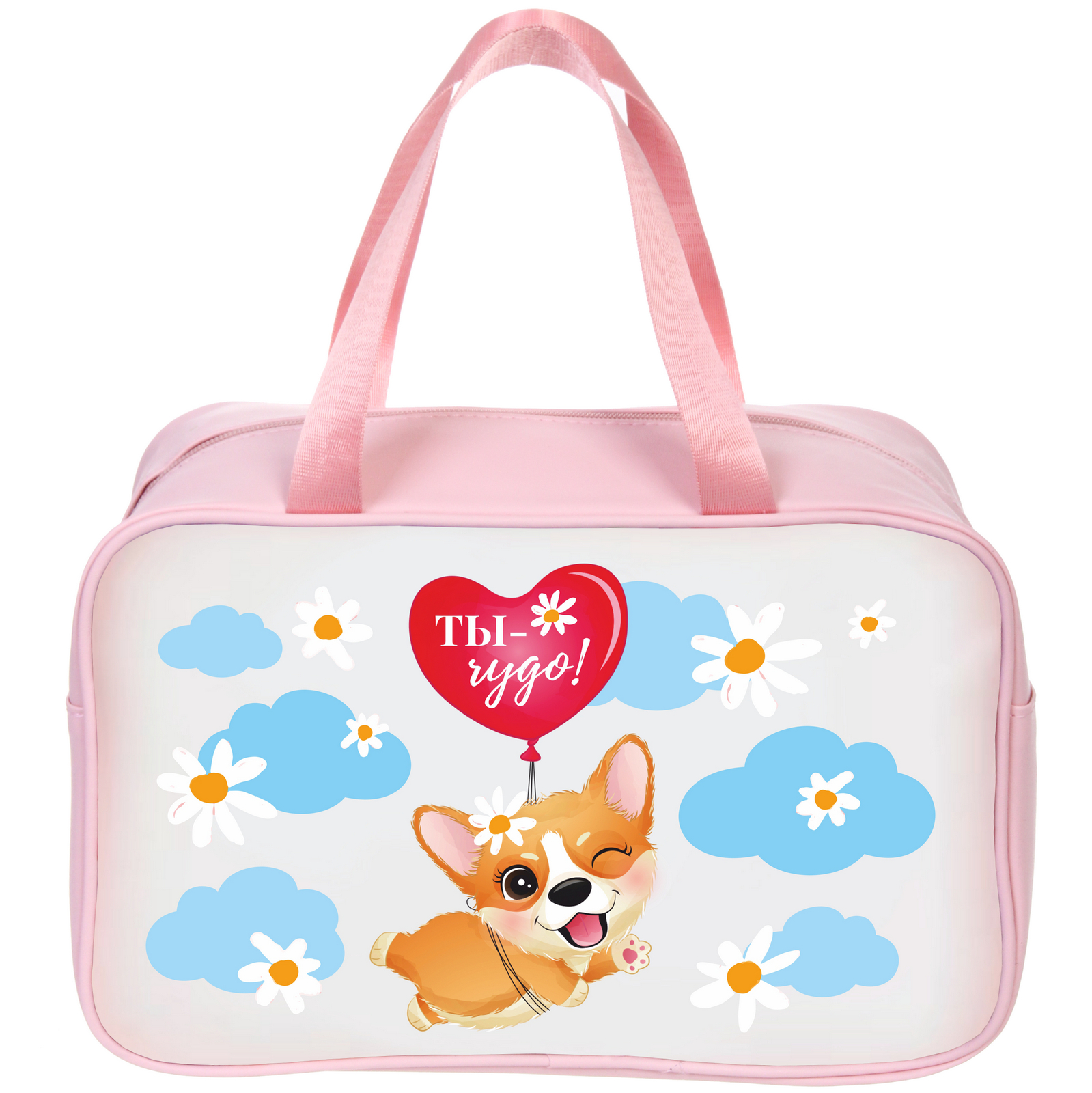 Косметичка универсальная