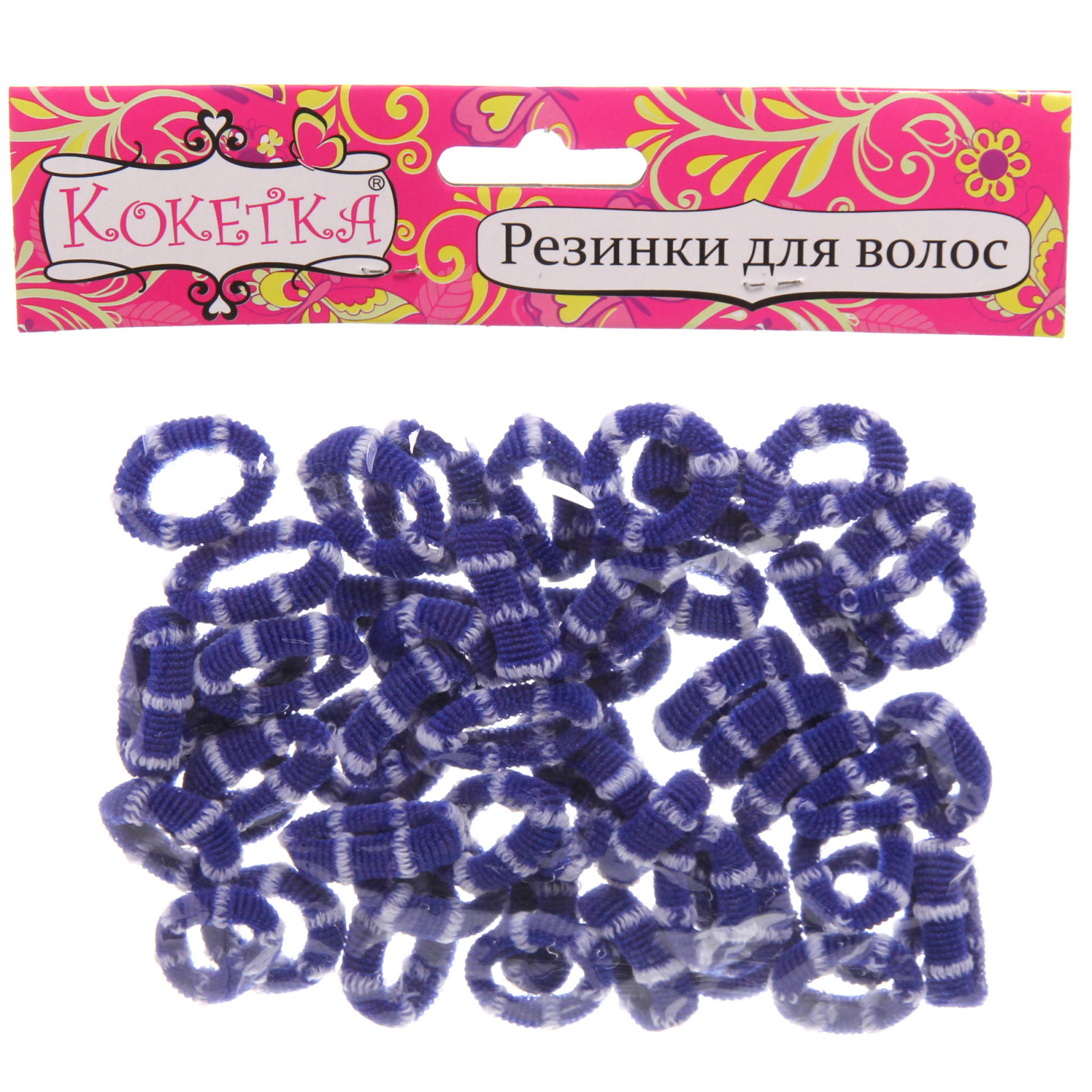 Резинки для волос 50шт