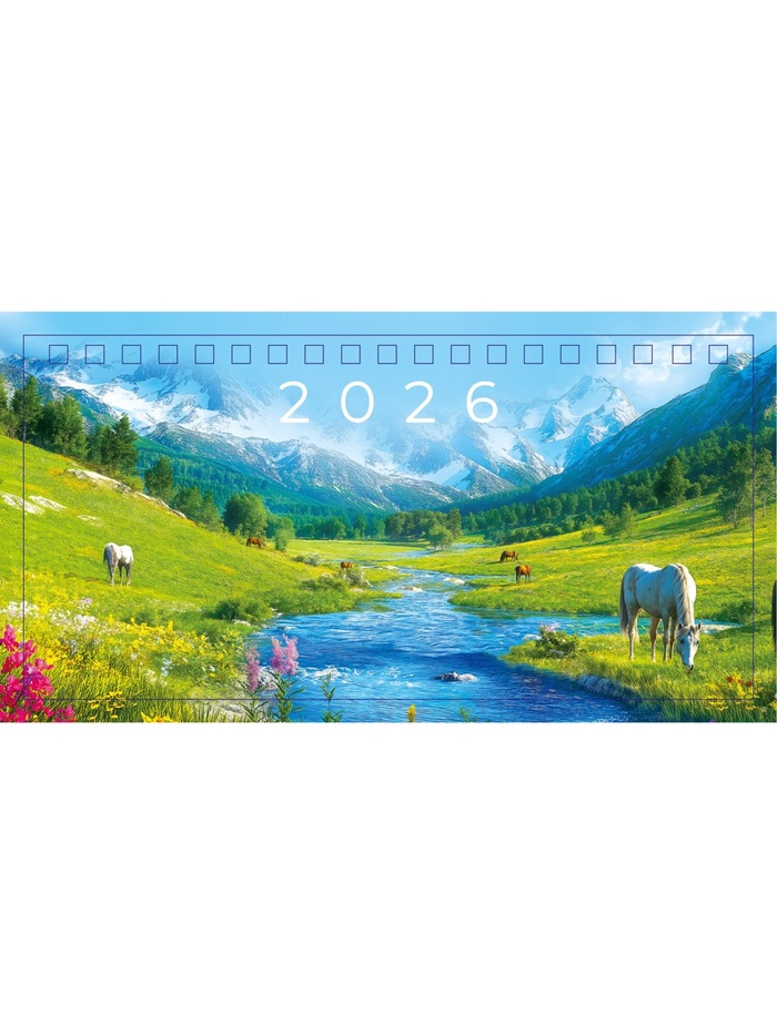 Календарь 2026 настольный домик «Природа» 16×10.5 см