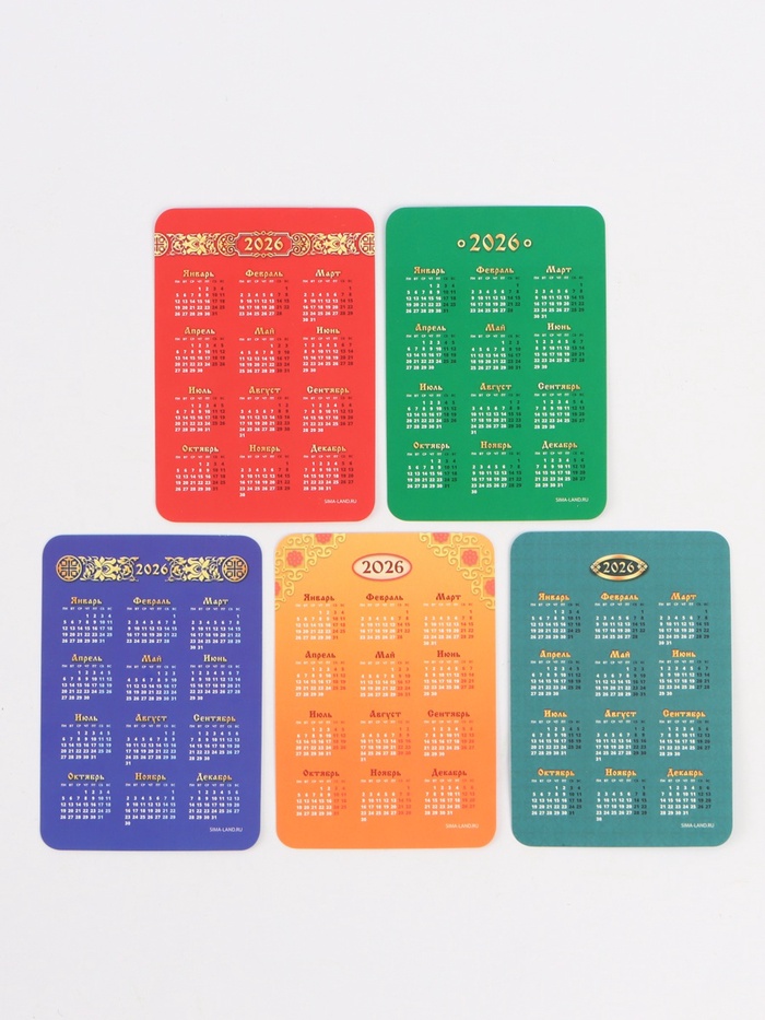 Календарь 2026 карманный «Православный» МИКС 5 шт.