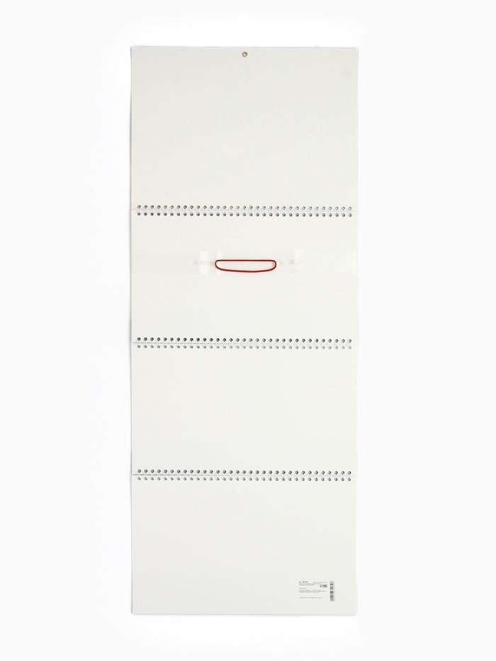 Календарь настенный квартальный 2026 «Золотая лошадь»