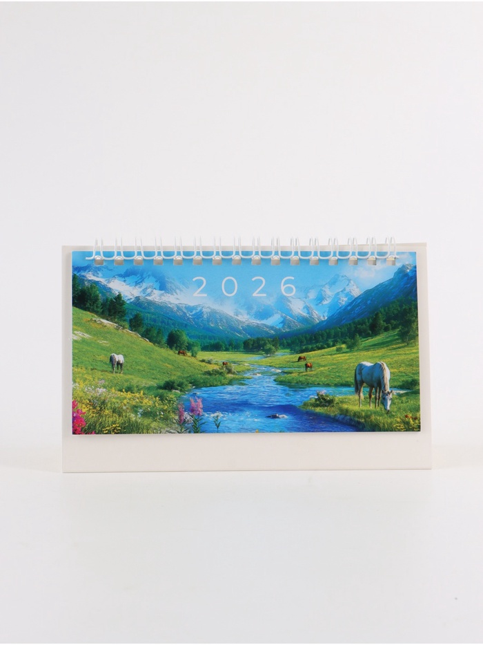 Календарь 2026 настольный домик «Природа» 16×10.5 см