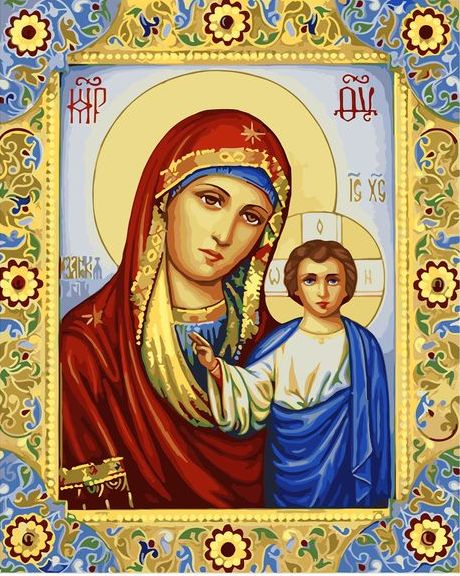 Картина по номерам на холсте и подрамнике 40х50 см