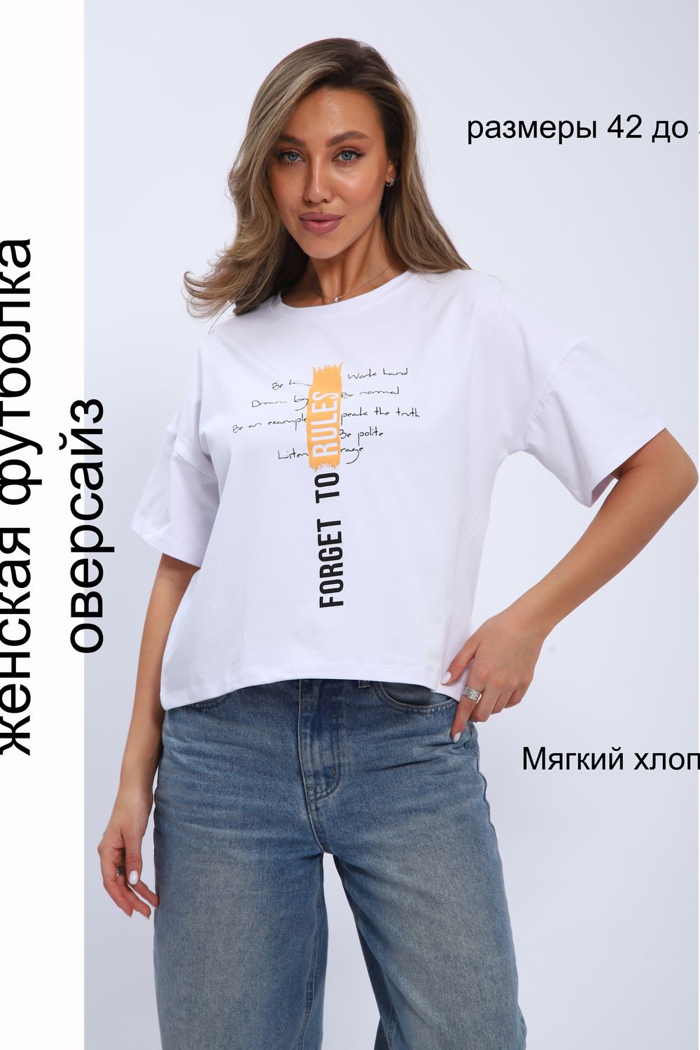 Футболка женская Modellance с принтом 32076