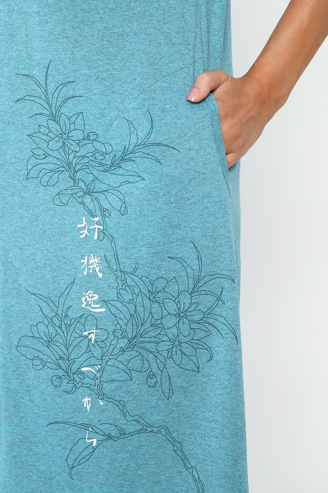 СТ. ЦЕНА 1025 руб//Халат Джоан